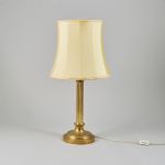 645872 Table lamp